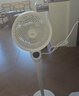 海尔（Haier）【宝宝风】空气循环扇家用卧室轻音遥控电风扇香薰抑菌落地扇台式净化驱蚊风扇省电空调扇HFX-Y00D 实拍图