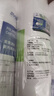 爱惠浦（Everpure）家用厨下 10寸/5微米 前置过滤各品牌通用净水器 PP棉滤芯4支装 实拍图