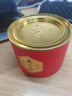 八马茶业红茶 武夷原产正山小种一级 花果蜜香 80g*3罐 罐装茶叶 小圆罐 实拍图