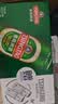 青岛啤酒（TsingTao）经典礼盒组合装*3箱 共30罐 实拍图
