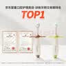 世喜儿童牙刷1-2-3岁婴幼儿宝宝超细软毛牙刷口腔清洁训练乳牙刷2支装 实拍图