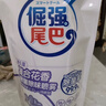 倔强尾巴宠物除臭喷雾 清淡花香除臭剂补充袋装420ml*1袋 持久祛味杀菌 实拍图