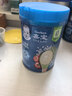 嘉宝（GERBER）原味+番茄牛肉+混合蔬菜味高铁米粉礼盒250g*3罐6月龄 实拍图