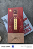 仰韶看世界杯 喝彩陶坊 白酒 地利 (46度500ml+70度50ml)*1 单瓶装 实拍图