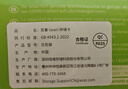 宏碁掠夺者（PREDATOR）宏碁 128GB TF(MicroSD)内存卡 A1 U3 V30 C10 MSC100存储卡 读速100MB/s 适配行车记录仪/监控 实拍图