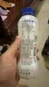 INNOCOCO一诺可可椰子水 泰国原装进口350ml*24瓶 实拍图