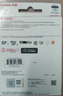 闪迪（SanDisk）128GB TF（MicroSD）4K内存卡 行车记录仪 监控摄像头专用 循环录制10,000小时 高耐用存储卡 实拍图