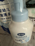 戴·可·思（Dexter）戴可思（Dexter）婴幼儿植物温和洗手液300ml+洗手液补充装300ml 实拍图