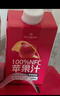 1号会员店100%NFC苹果汁纯果蔬汁饮料1L*2整箱 京东自营0脂鲜榨 实拍图