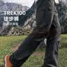 迪卡侬（DECATHLON）速干裤男女户外长裤徒步裤子快干登山透气弹力 TREK100 黑灰色-女款-new 【亚洲版型 裆部加深】 40 实拍图
