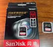 闪迪（SanDisk）64GB SD相机内存卡 C10 拍摄全高清视频 微单/单反数码相机存储卡 坚固耐用 超高性价比 实拍图