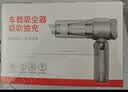 徕本（HELLOLEIBOO）车载吸尘器手持小型汽车用家用无线便携超强大吸力吸吹两用一体机 实拍图