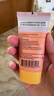 EVER EDEN婴儿四季防晒防晒乳保湿面霜SPF20+30ml美国进口送礼 实拍图