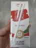 德亚（Weidendorf）德国进口全脂高钙纯牛奶200ml*12礼盒装学生早餐高端送礼限定 实拍图