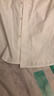 罗蒙（ROMON）纯色商务职业正装男士白衬衫工装外套长袖衬衣男CS108白色2XL 实拍图