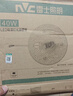 雷士（NVC）led灯盘吸顶替换灯芯灯泡灯板圆形磁吸灯条光源模组40瓦白光6500K 实拍图