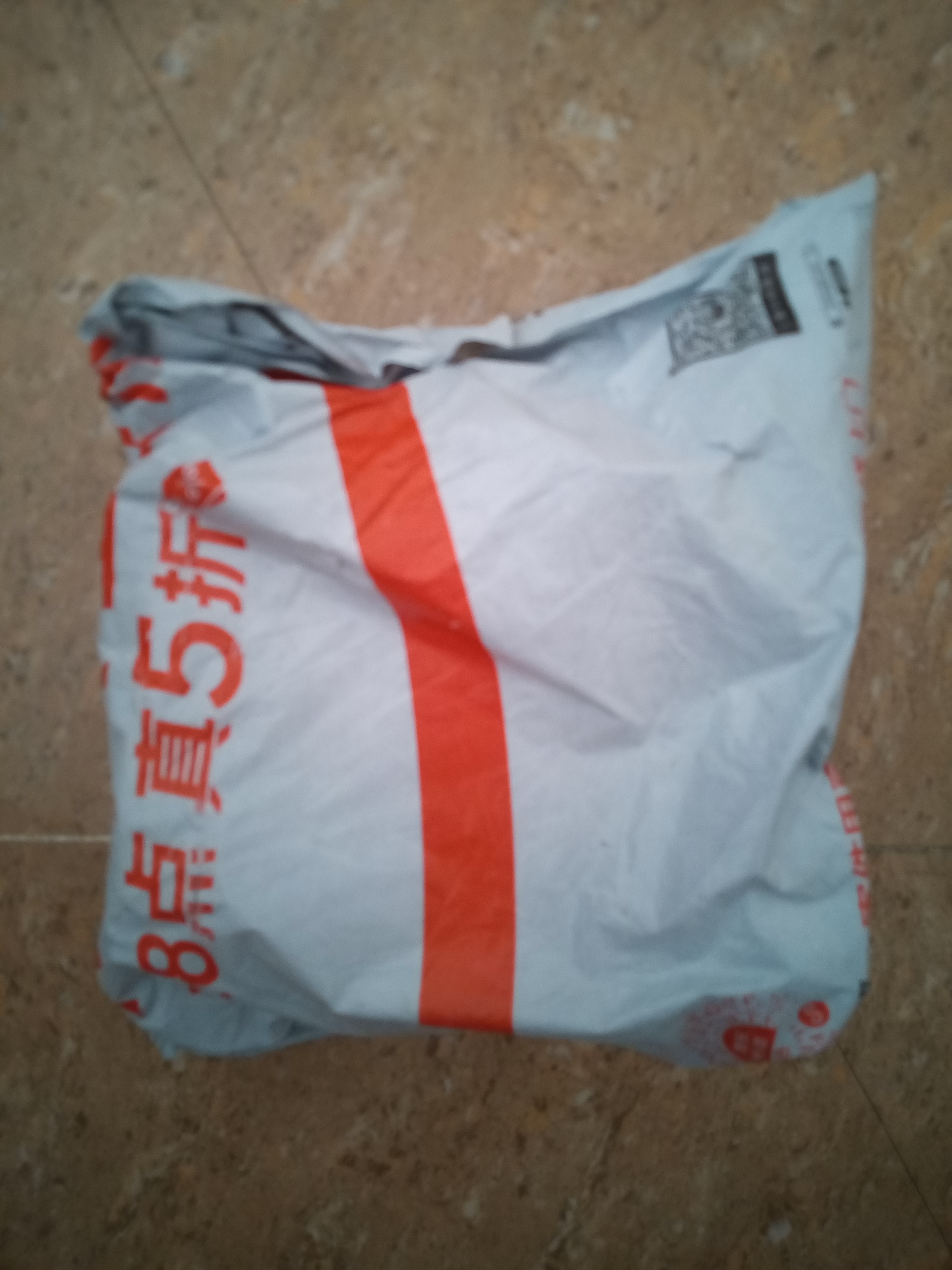 绿联 USB3.0扩展器分线器一拖七口高速扩展坞 笔记本台式电脑接硬盘键鼠HUB延长线拓展坞配12V2A电源 实拍图