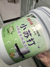 KOOGIS小苏打清洁剂 茶渍茶垢去污粉日家用多功能清洁洗剂除重油污 实拍图