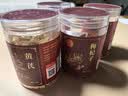 同仁堂品牌北京同仁堂红枣甜枣非去皮去核红枣京东自营大枣特级补气血免洗即食味甜核小肉厚225g  实拍图