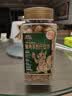 三只松鼠手剥巴旦木380g/罐 每日坚果干果炒货休闲零食扁核桃团购送礼 实拍图