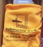 潜水艇（Submarine）MTF50-10黄铜镀镍枪灰色拉丝防臭地漏卫生间厨房干湿区地漏50管径 实拍图