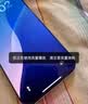 绿联【磁控溅射AR增透膜Pro】适用苹果17/16Pro钢化膜iPhone17/16Pro手机膜抗反光防指纹防摔无尘仓 实拍图