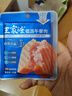 王家渡低温午餐肉独立包装40g*8减盐早餐三明治火腿片香肠涮火锅食材 实拍图