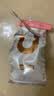 谷登【宠物金选】羊奶粉猫咪专用 0乳糖幼猫小猫孕猫宠物羊奶粉200g 实拍图