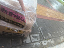 白象汤好喝方便面整箱装泡面多口味方便速食 【24袋整箱】西红柿牛腩127g*24袋 实拍图