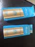 安热沙（Anessa）小金瓶防晒乳90ml*2双支装安耐晒防晒霜SPF50+【效期至27年2月】 实拍图