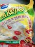 西麦核桃高钙燕麦片700g冲饮谷物代餐即食营养早餐独立包装 实拍图
