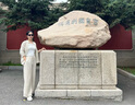优衣库法国麻衬衫/长袖女装衬衣26春夏新款483868 30 浅米色 L 实拍图