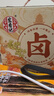 宏香记爆汁豆脯450g*1盒牛肉鸡丝豆干五香小零食礼包礼盒休闲解馋零食 实拍图