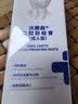 沃朗森医用含氟牙膏状成人修复蛀牙补洞再生防蛀牙膏状蛀牙洞修复龋齿清理牙虫的药专用烂牙虫牙补牙正畸青少年高氟 实拍图