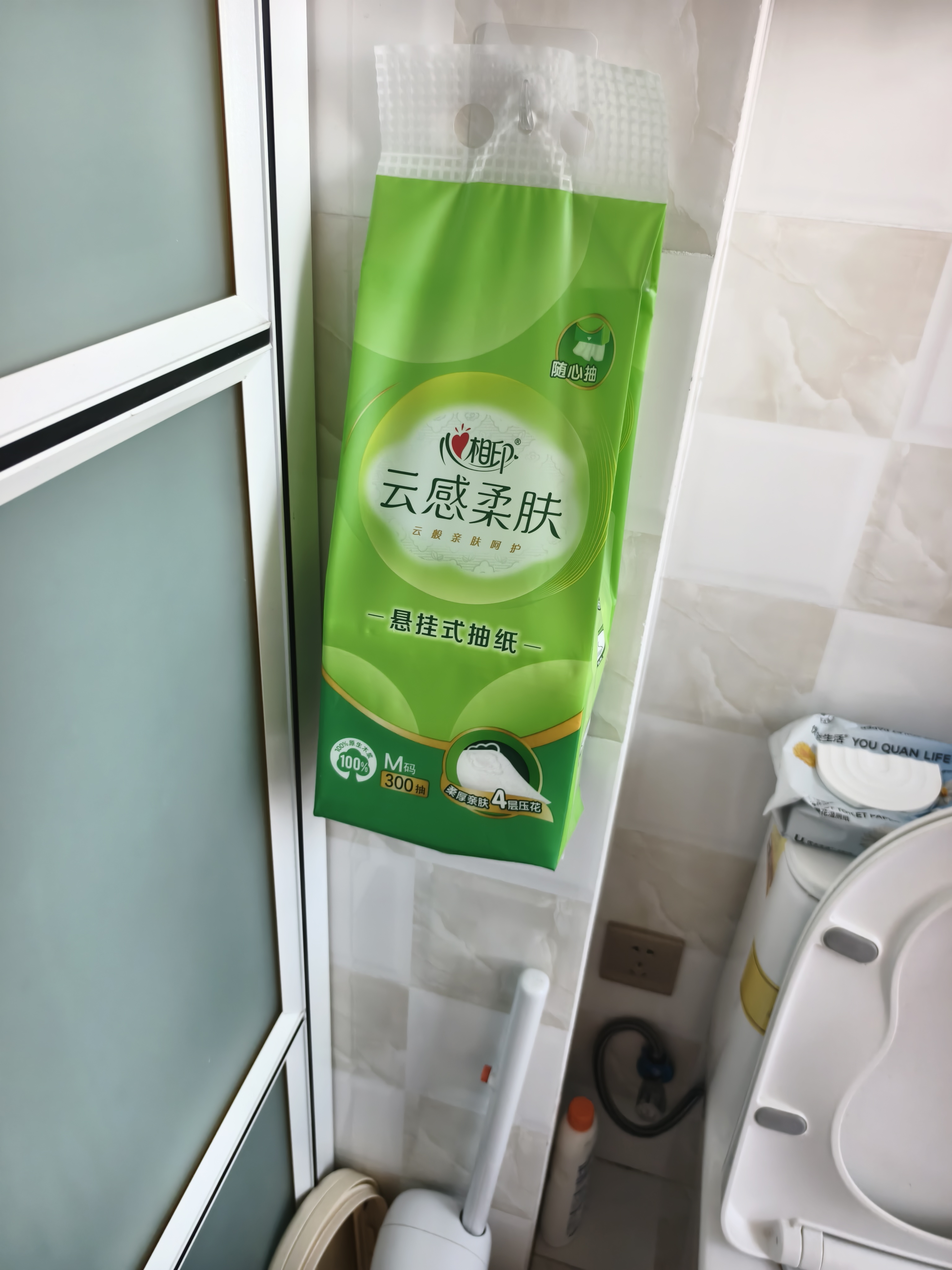 心相印【樊振东推荐】抽纸悬挂式 云感柔肤 4层300抽*6提加厚擦手纸箱装 实拍图