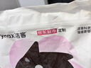 洁客（Drymax）膨润土豆腐砂混合猫砂除臭低尘懒人猫砂2.5kg 实拍图