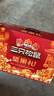 三只松鼠坚果零食端午礼盒2060g/2063g混发零食礼包干果炒货企业团购送礼 实拍图