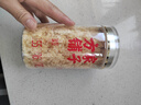 方家铺子有机本草银耳85g/罐 银耳碎特级焖泡即食银耳莲子百合羹早餐代餐 实拍图