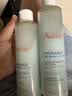 雅漾（Avene）恒润肌活保湿精华液200ML 小蛮腰精华敏肌保湿水护肤女礼物618 实拍图