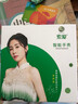索爱T7黑色智能电话手表GPS可插5G卡全网通蜂窝版初高中学生旋转摄像心率血氧拍照防水NFC成人男女礼物 实拍图