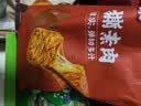盐津铺子手撕素肉混合味450g约50包 素牛排辣卤网红零食休闲食品豆干辣条 实拍图