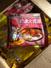 火鸡面混合口味泡面蟹黄76g芝士火鸡拌面整箱袋装方便面零食 30袋装【五种口味拌面】全家福 实拍图