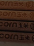 玉米（CORN）儿童筷子3岁6岁以上食品级木质小学生家用宝宝短筷吃饭专用饭盒 实拍图