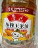 鲁花食用油 物理压榨 非转基因 玉米油6.18L 家用粮油 健康植物油 实拍图