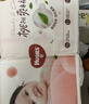 好奇（Huggies）铂金装小桃裤拉拉裤大号L60片(9-14kg)尿不湿【夏季散热王】 实拍图