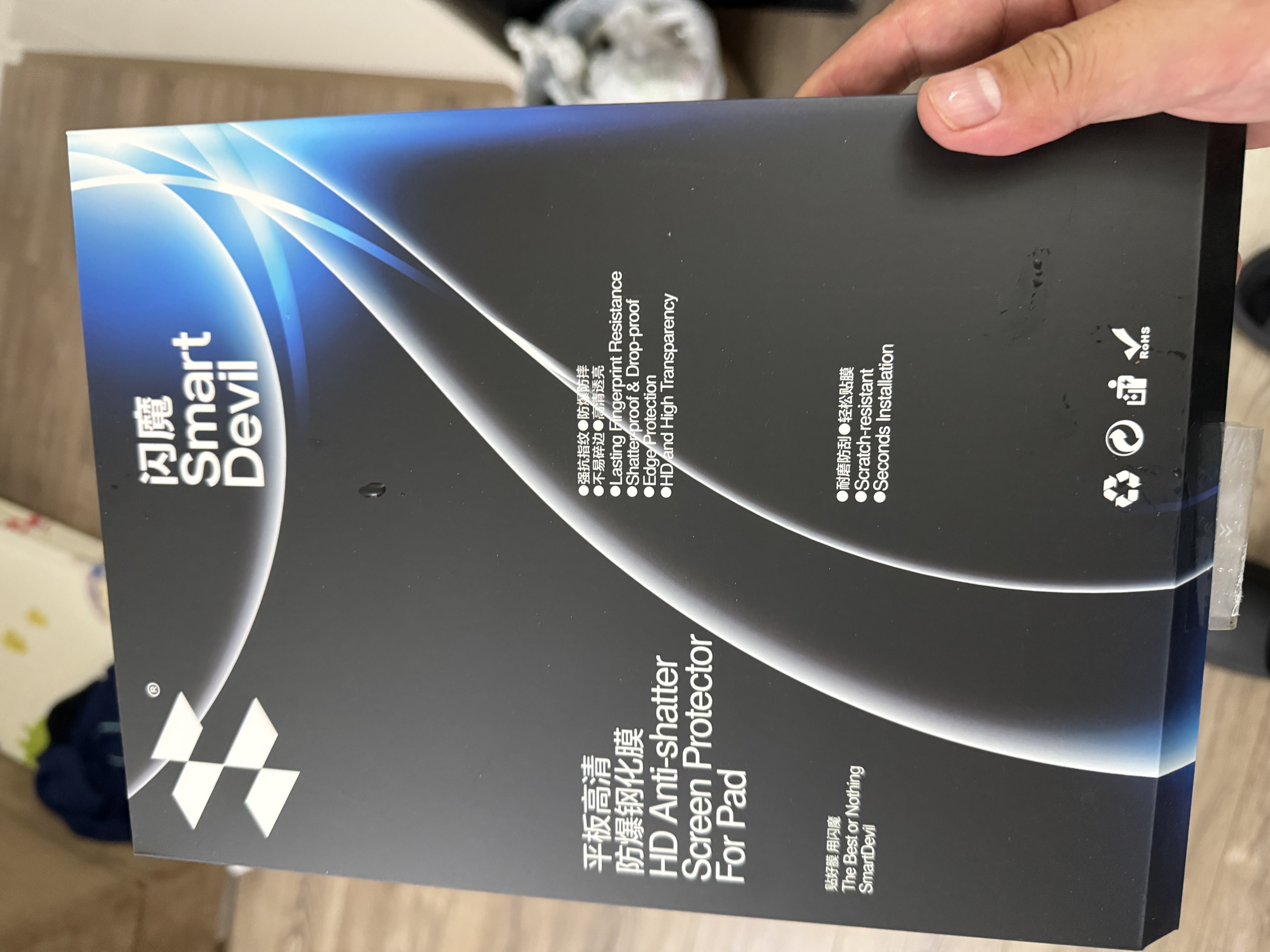 闪魔适用iPad pro钢化膜2026/25/22款air8/7/6/5保护膜11/12.9/13英寸高清抗蓝光平板膜 【护眼版滕森抗蓝光】 2018/20/21/22款 pro 11英寸 实拍图