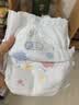 好奇（Huggies）金装小黑洞拉拉裤L124片(9-14kg)尿不湿【速干不易红】 实拍图