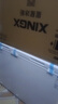 星星（XINGX）268L双温家用卧式冰柜 大容量保鲜卧式一级能效冰箱 冷藏冷冻双温双箱减霜冷柜 BCD-268GE以旧换新 实拍图