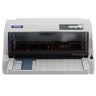 【二手9成新】爱普生（EPSON）630/635/730/735针式打印机平推式发票打印机 EPSON 735K 实拍图