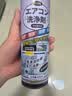 巨奇（JUQI）空调清洗剂家用空调内机外机清洁消毒剂搭空调清洗工具套装600ml 实拍图